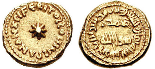 Dinar Al ndalus 716